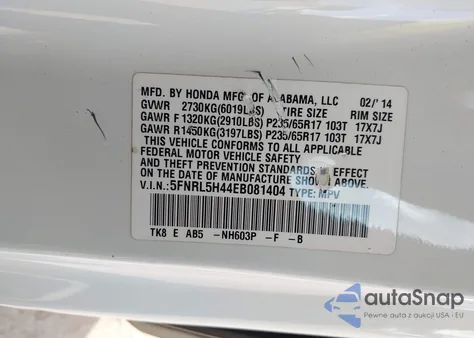 2014 Honda Odyssey Ex из США, поврежденный, VIN 5FNRL5H44EB081404